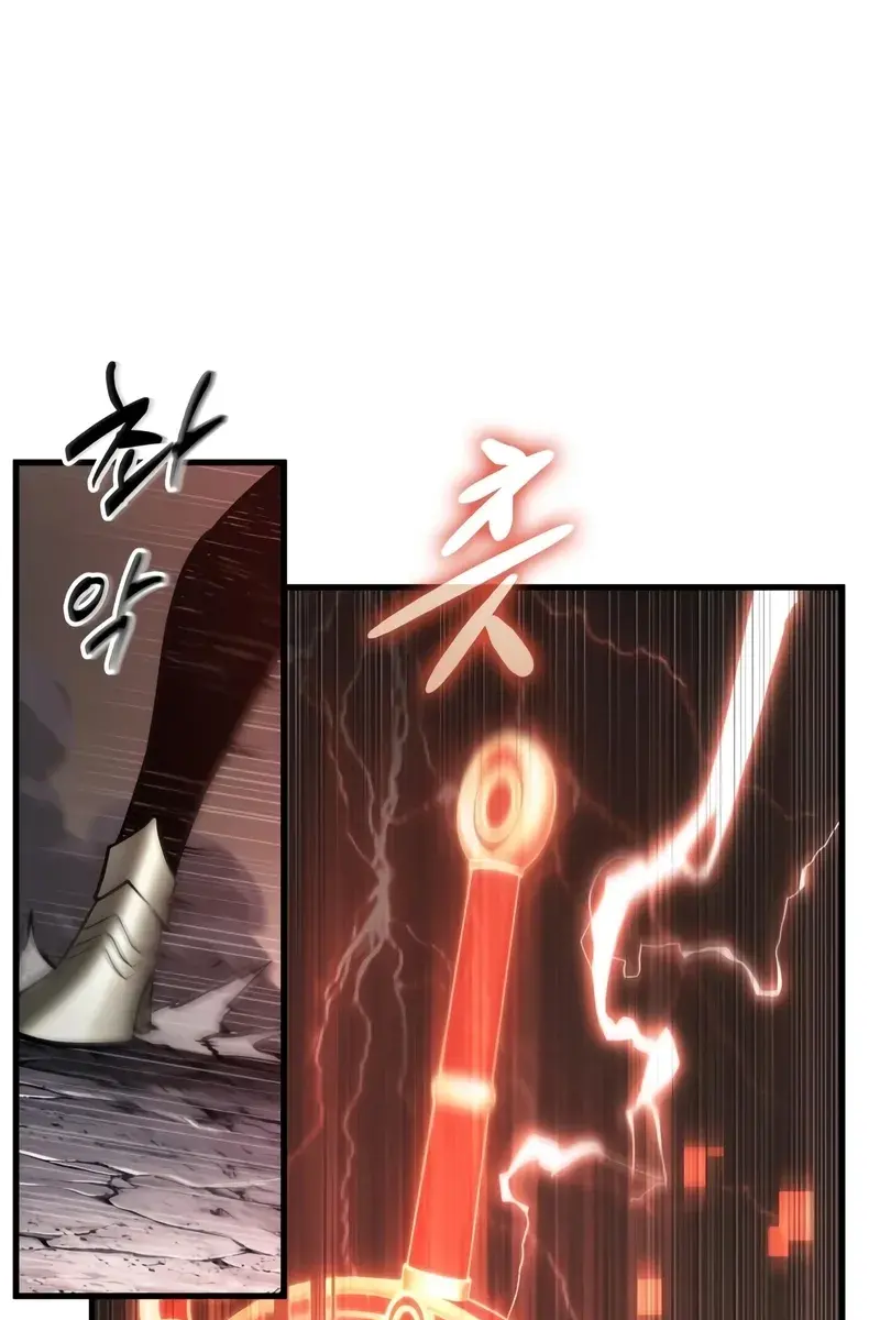 Omniscient-readers-viewpoint Chapter 218 Page 41