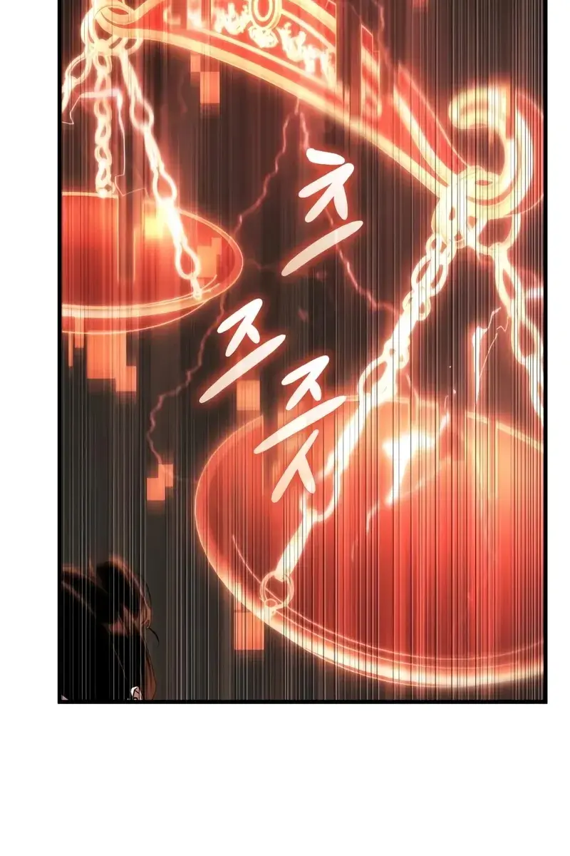 Omniscient-readers-viewpoint Chapter 218 Page 42