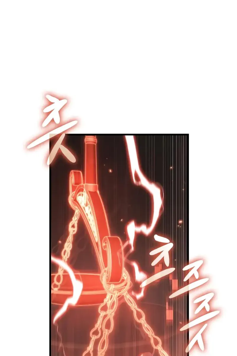 Omniscient-readers-viewpoint Chapter 218 Page 51