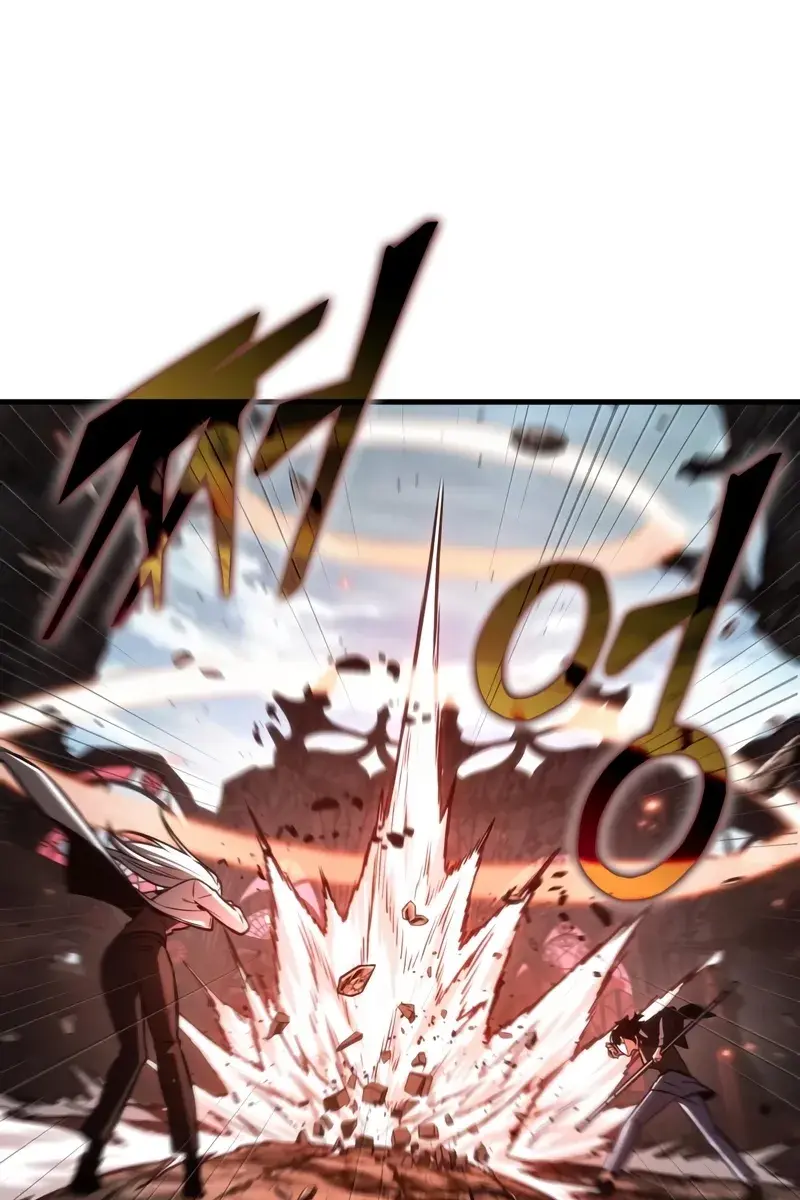 Omniscient-readers-viewpoint Chapter 218 Page 85