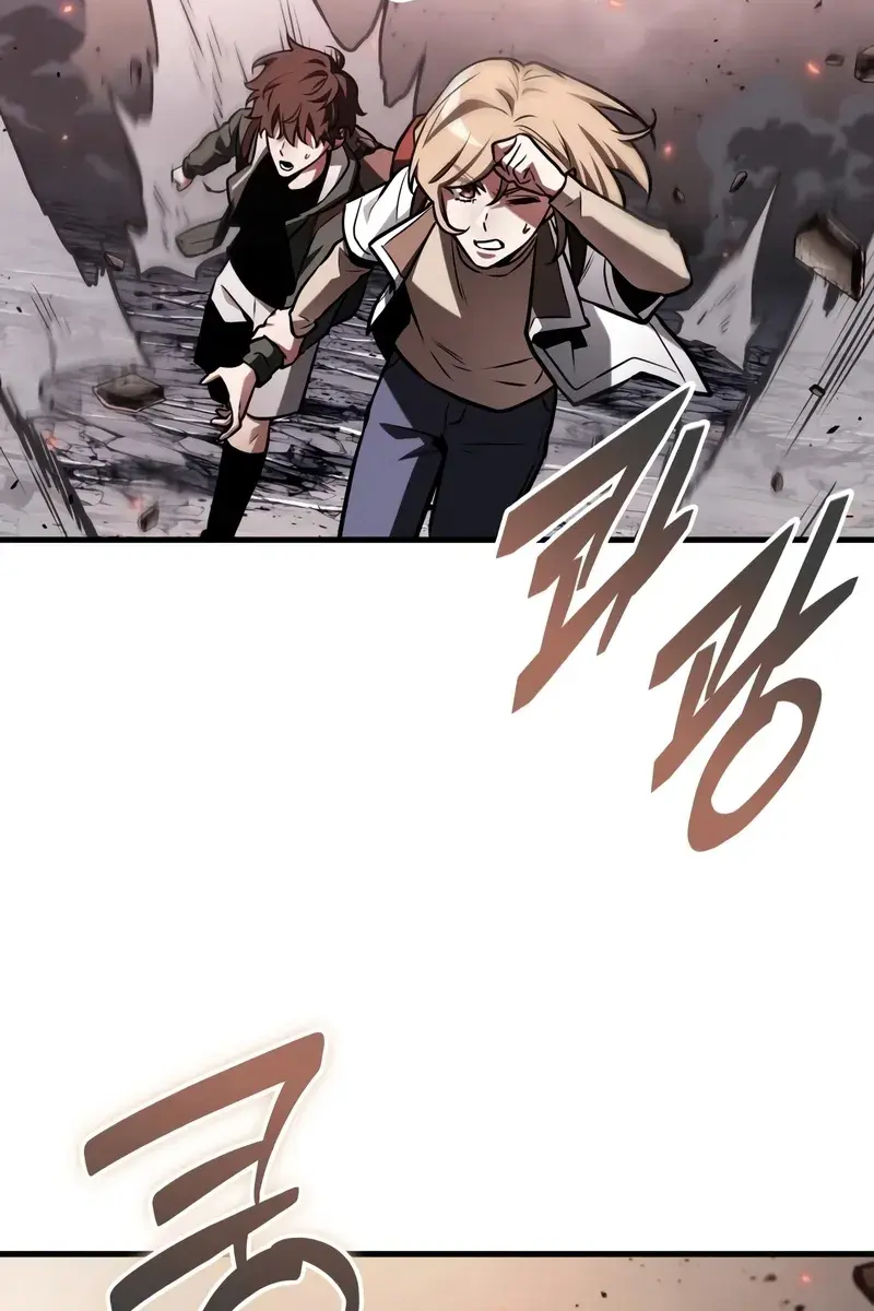 Omniscient-readers-viewpoint Chapter 218 Page 97