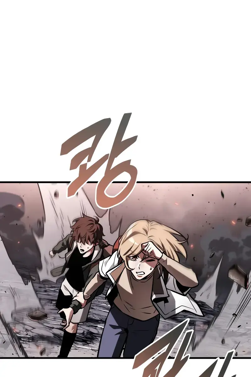 Omniscient-readers-viewpoint Chapter 219 Page 3