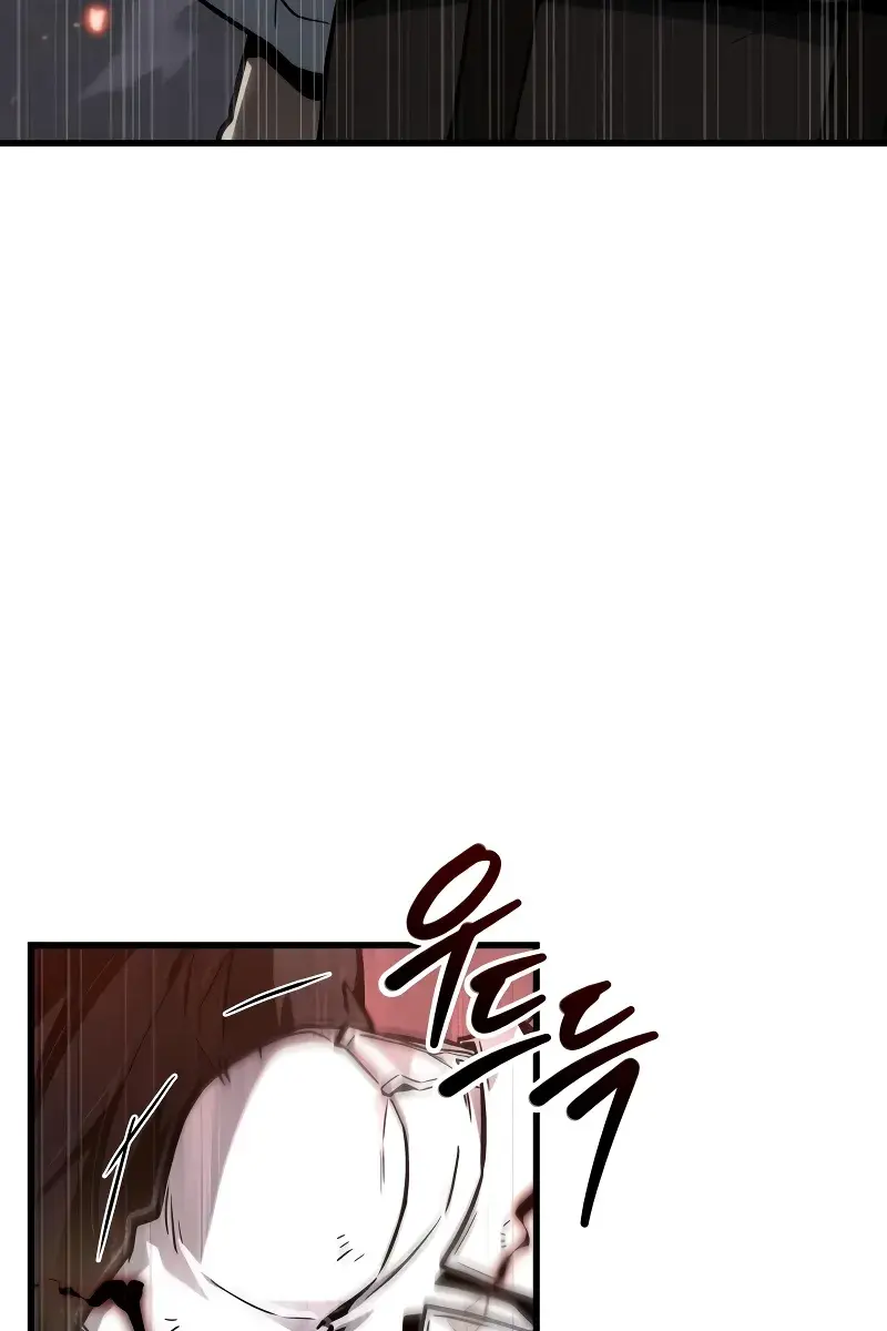 Omniscient-readers-viewpoint Chapter 219 Page 11