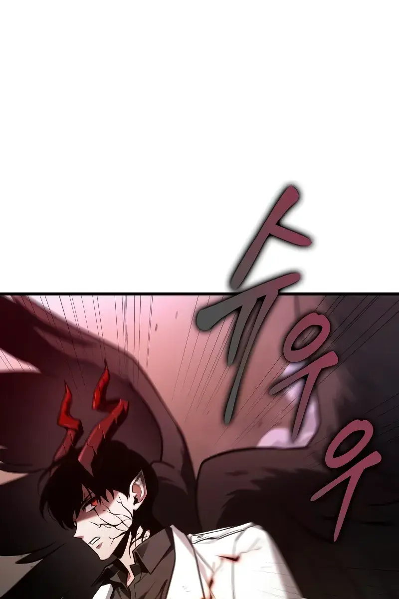 Omniscient-readers-viewpoint Chapter 219 Page 16