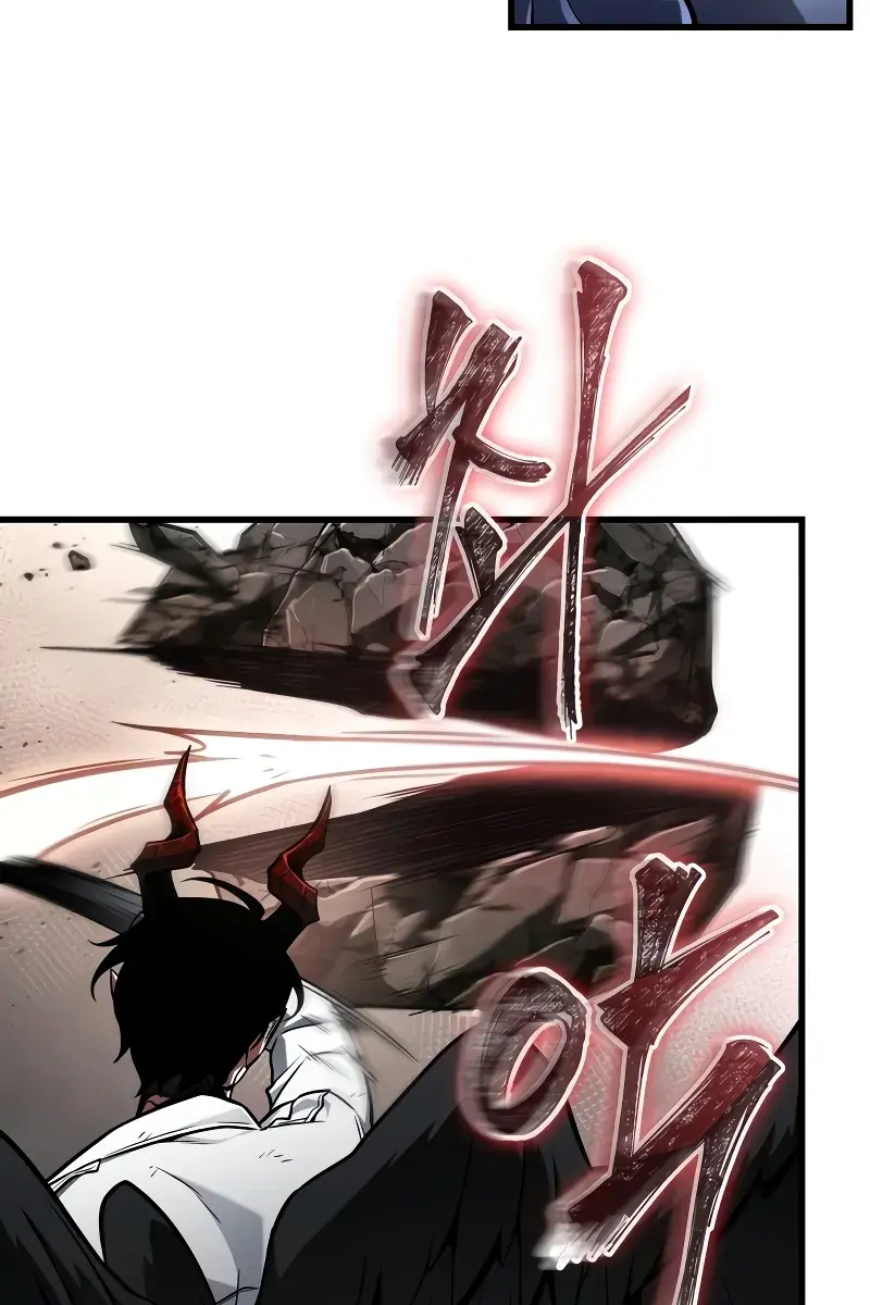 Omniscient-readers-viewpoint Chapter 219 Page 19