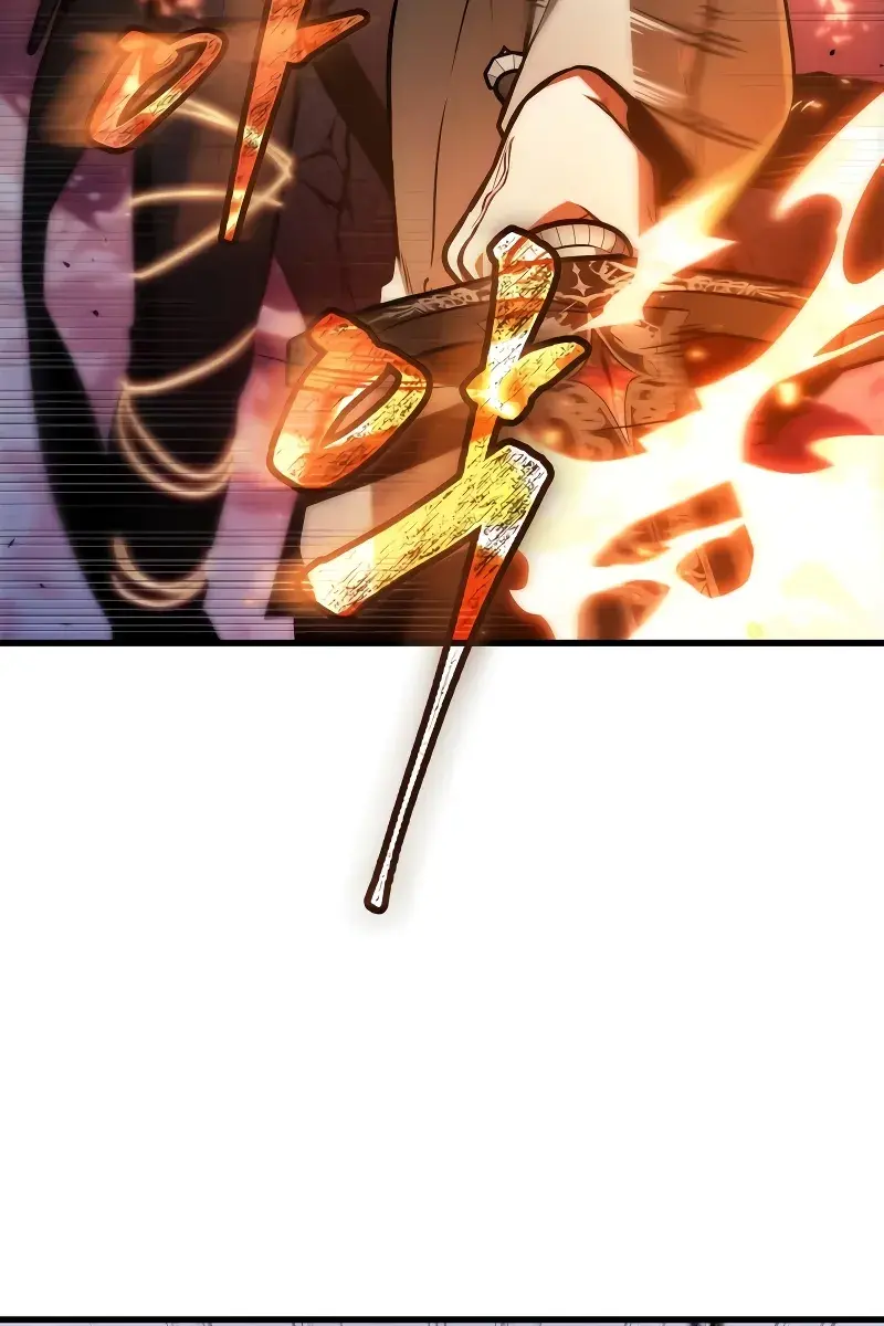 Omniscient-readers-viewpoint Chapter 219 Page 26