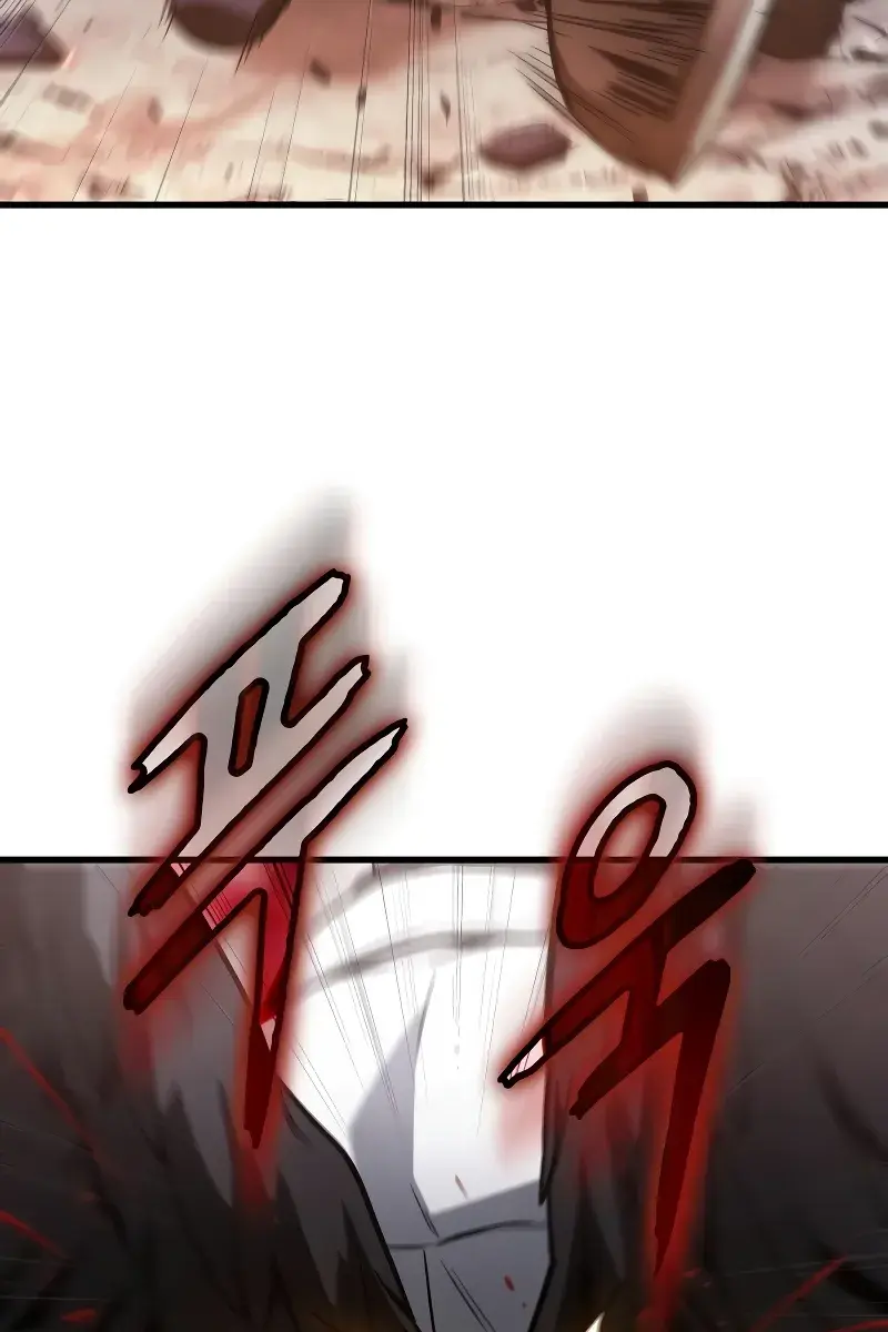 Omniscient-readers-viewpoint Chapter 219 Page 28