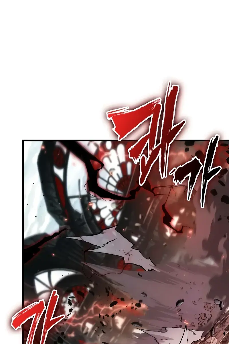 Omniscient-readers-viewpoint Chapter 219 Page 35