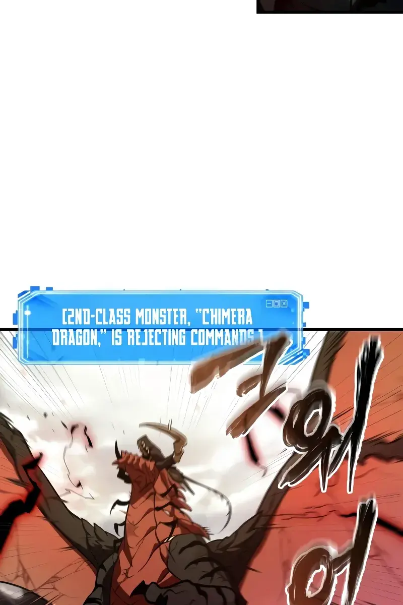 Omniscient-readers-viewpoint Chapter 219 Page 67