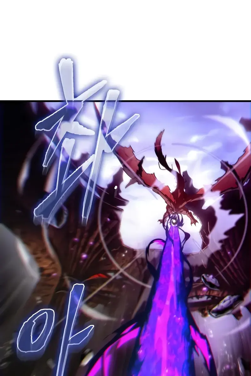 Omniscient-readers-viewpoint Chapter 219 Page 80