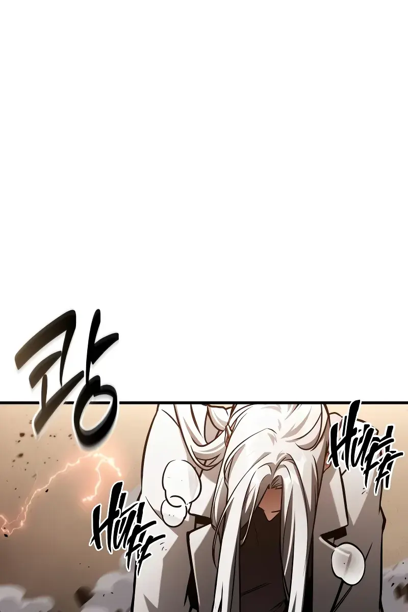 Omniscient-readers-viewpoint Chapter 219 Page 84