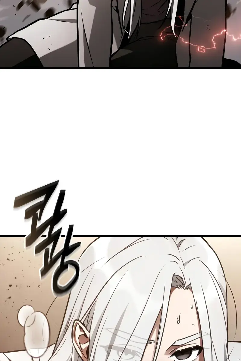 Omniscient-readers-viewpoint Chapter 219 Page 85