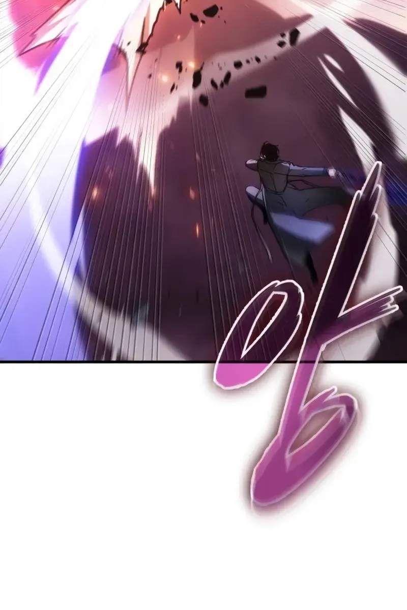 Omniscient-readers-viewpoint Chapter 220 Page 15