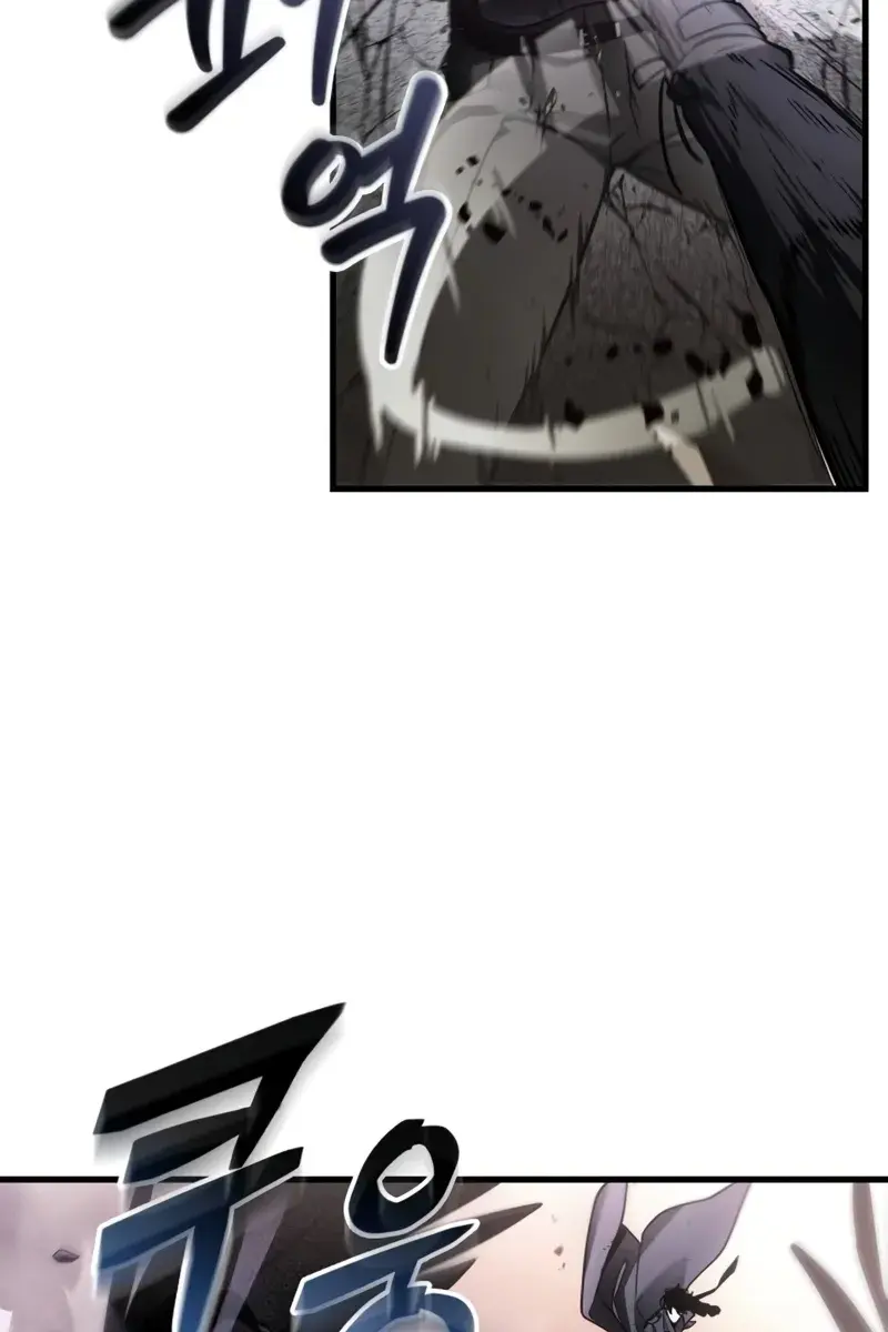 Omniscient-readers-viewpoint Chapter 220 Page 28