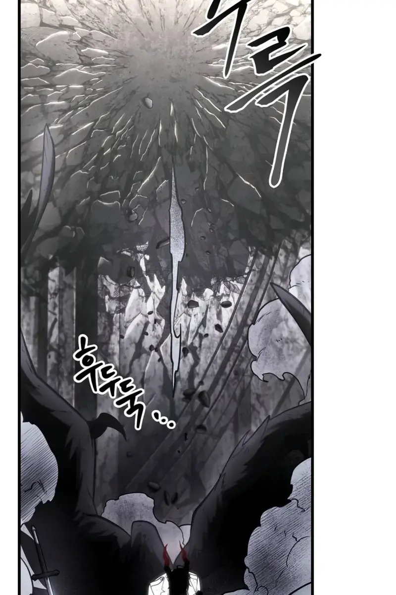 Omniscient-readers-viewpoint Chapter 220 Page 30