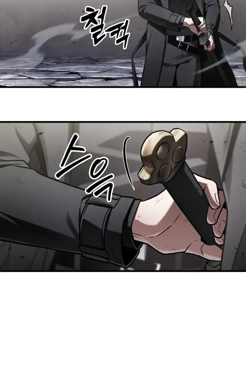 Omniscient-readers-viewpoint Chapter 220 Page 42