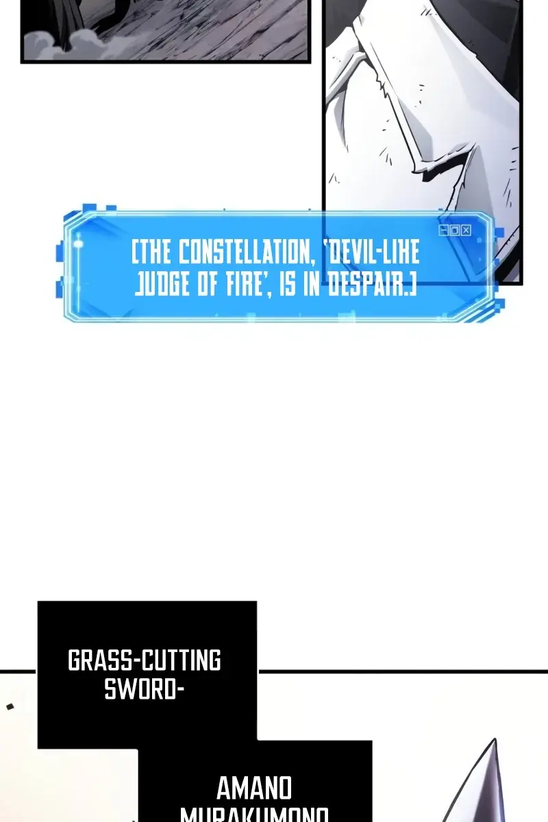 Omniscient-readers-viewpoint Chapter 220 Page 44