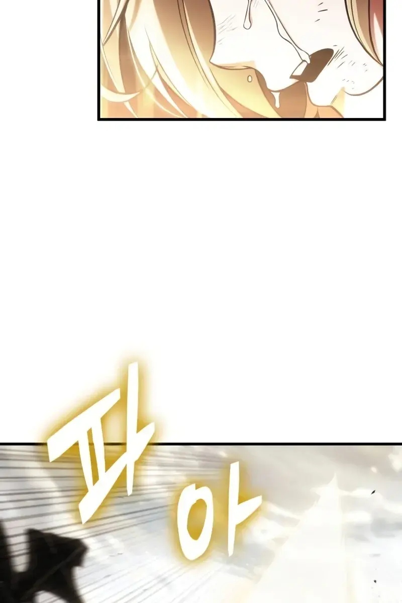 Omniscient-readers-viewpoint Chapter 220 Page 53