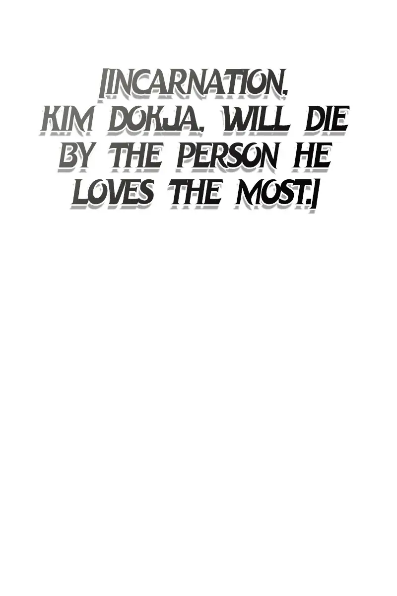 Omniscient-readers-viewpoint Chapter 220 Page 63