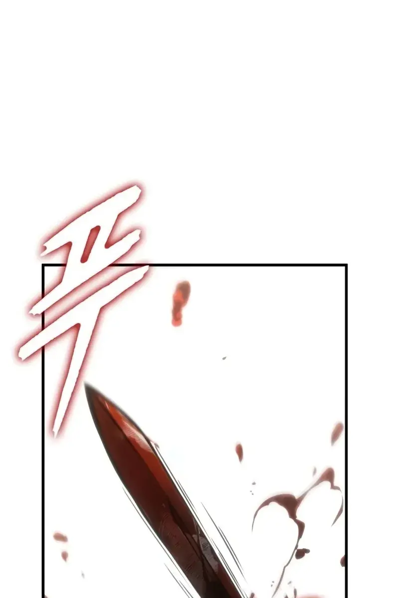 Omniscient-readers-viewpoint Chapter 220 Page 86