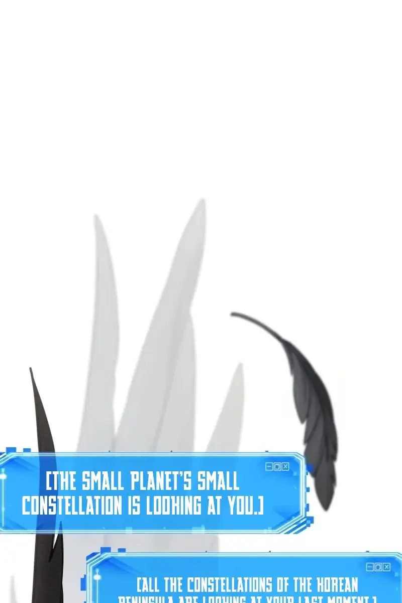 Omniscient-readers-viewpoint Chapter 220 Page 99