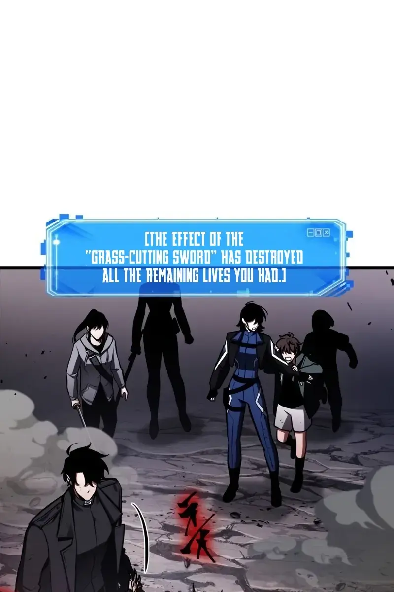 Omniscient-readers-viewpoint Chapter 220 Page 110