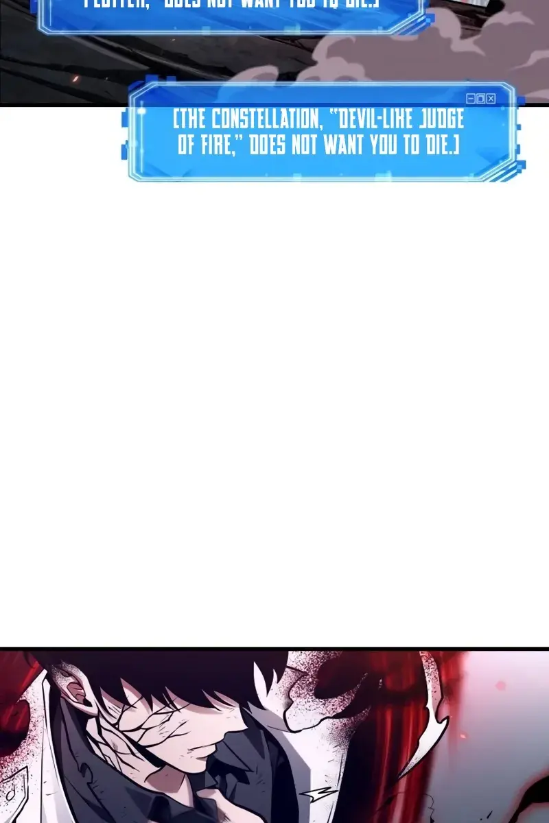 Omniscient-readers-viewpoint Chapter 220 Page 120