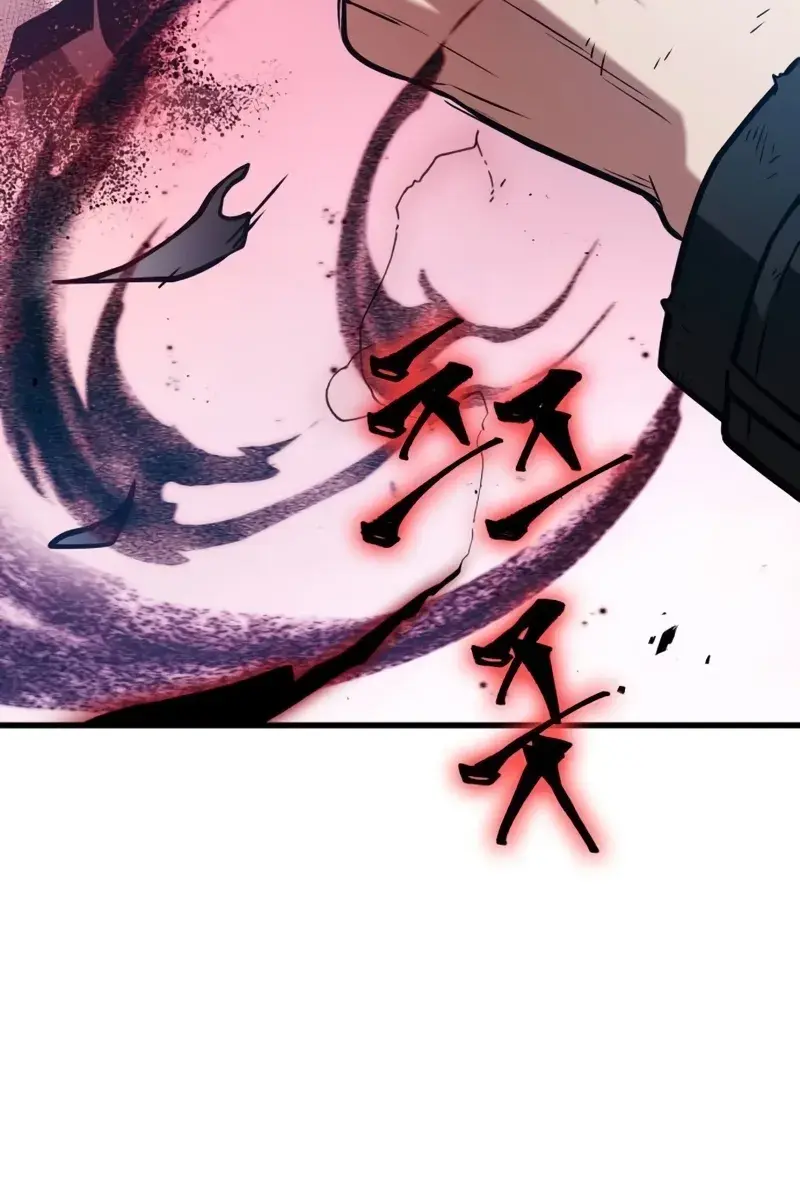 Omniscient-readers-viewpoint Chapter 220 Page 123