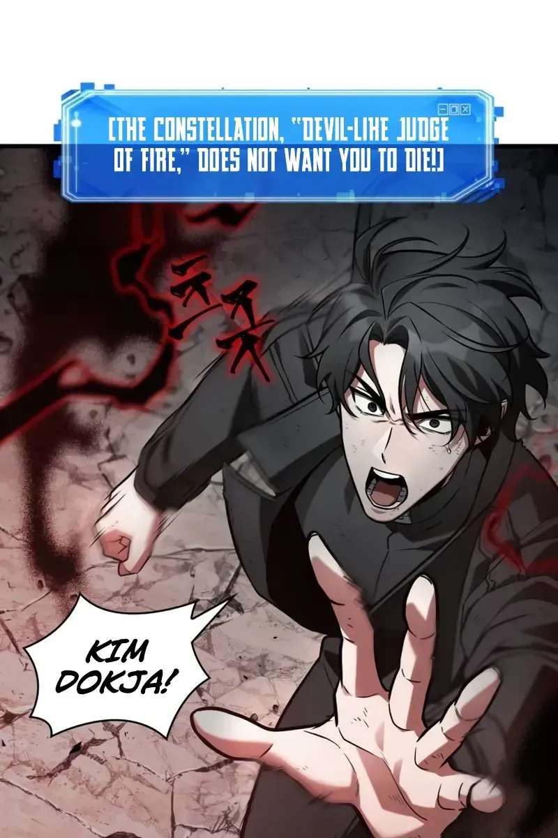 Omniscient-readers-viewpoint Chapter 220 Page 124