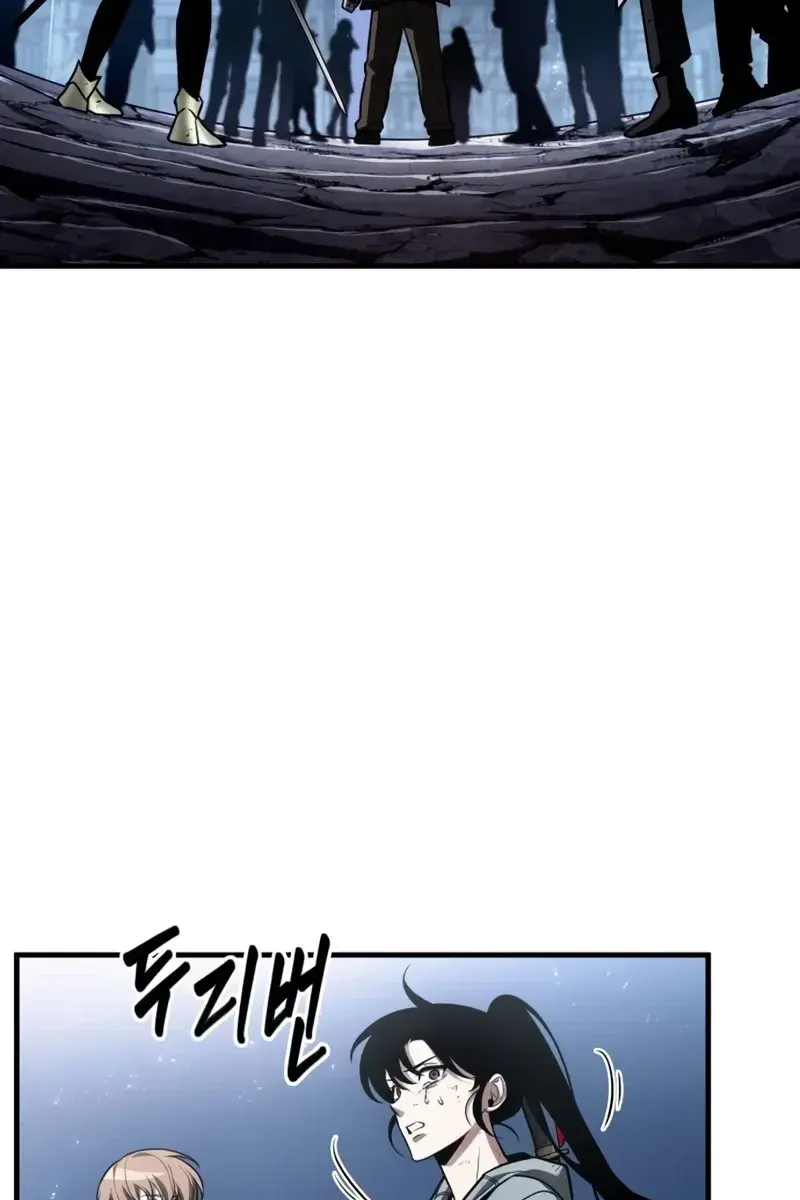 Omniscient-readers-viewpoint Chapter 221 Page 9