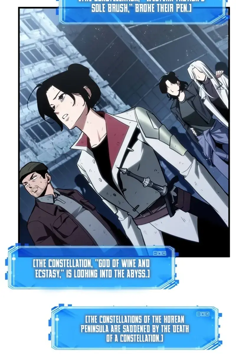 Omniscient-readers-viewpoint Chapter 221 Page 17
