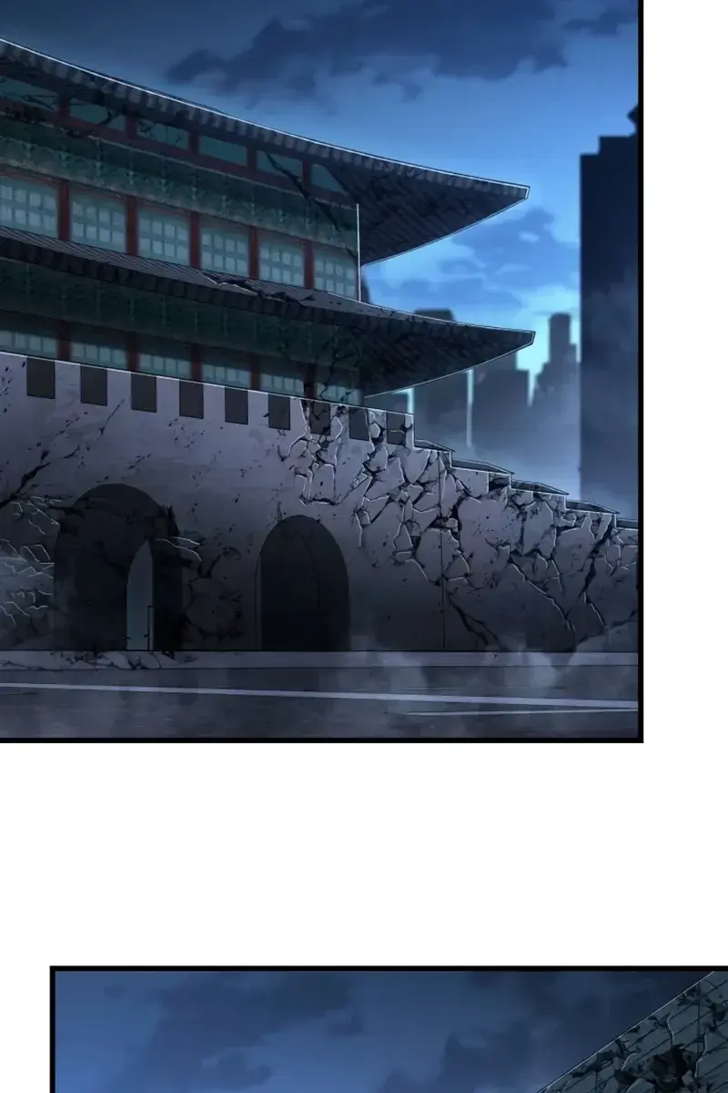 Omniscient-readers-viewpoint Chapter 221 Page 88