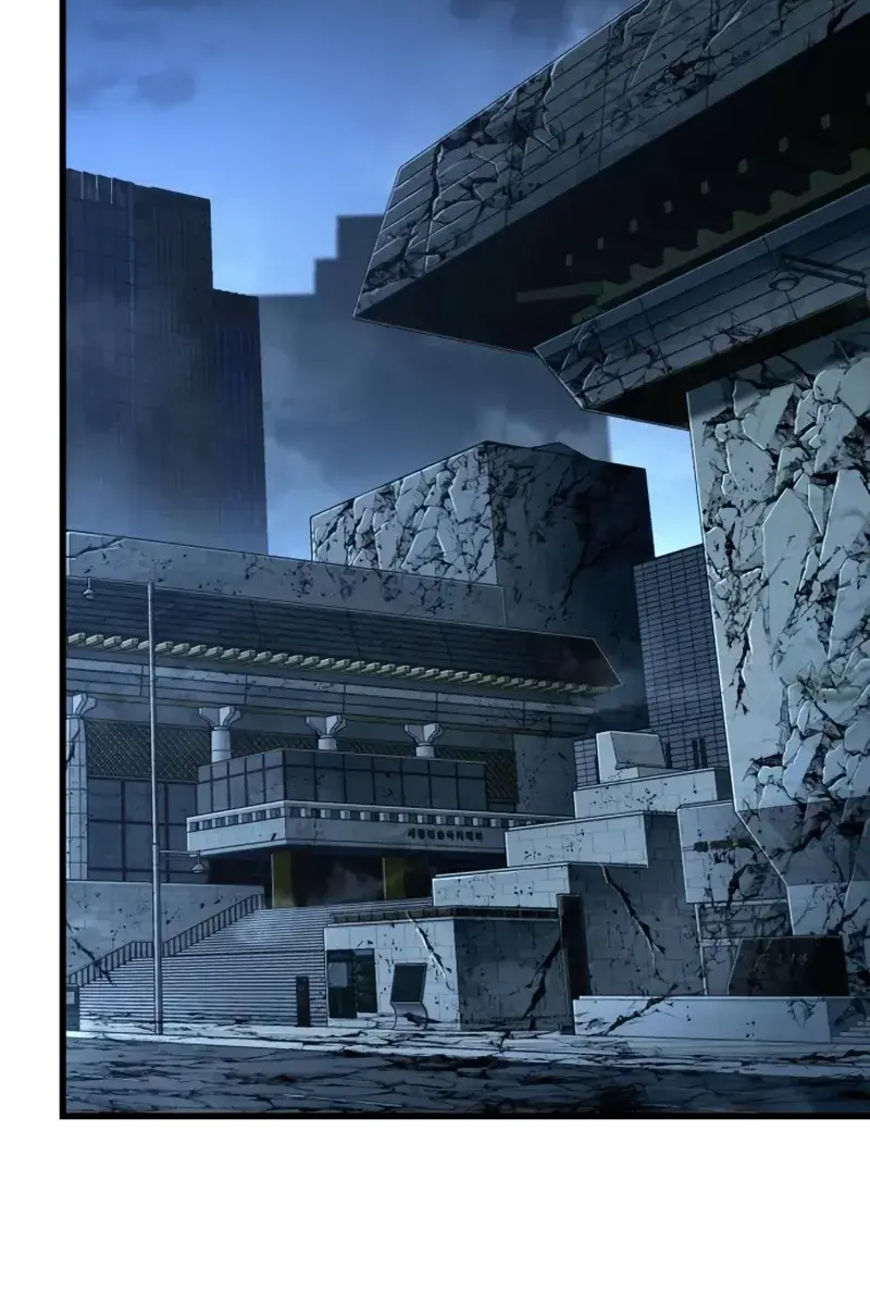 Omniscient-readers-viewpoint Chapter 221 Page 89