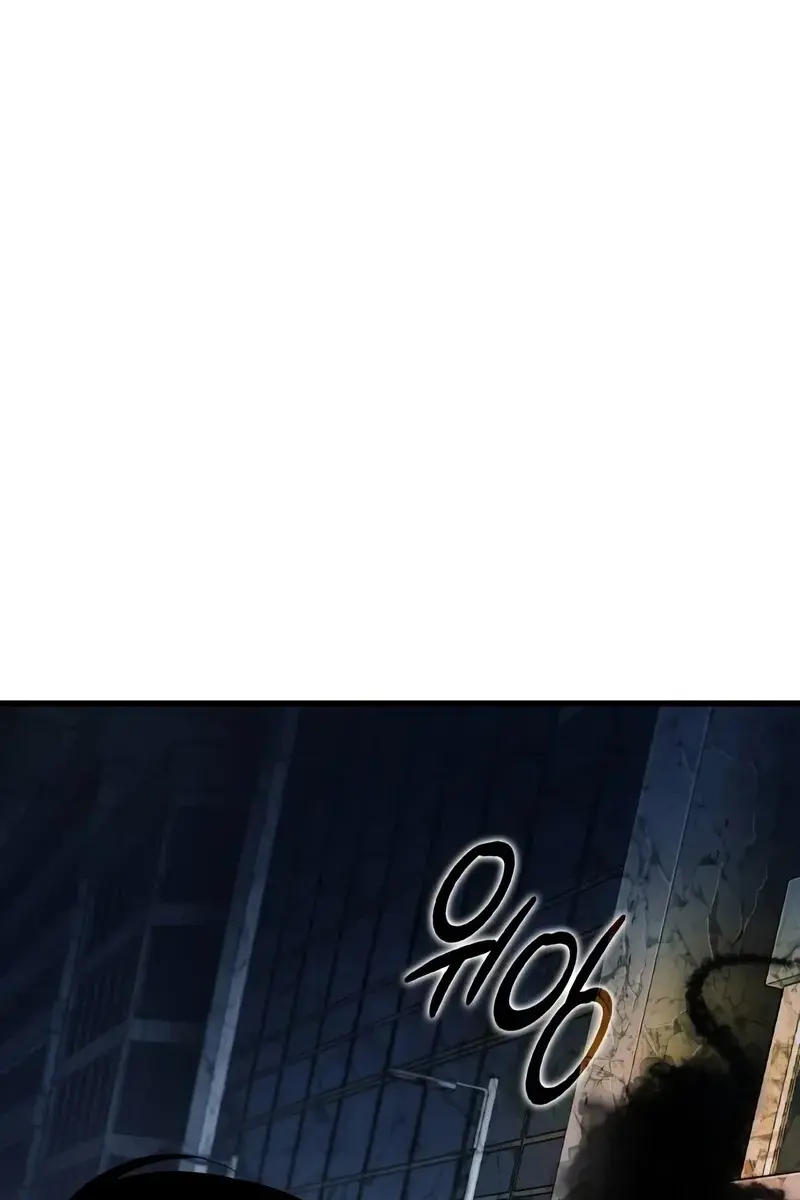 Omniscient-readers-viewpoint Chapter 222 Page 52