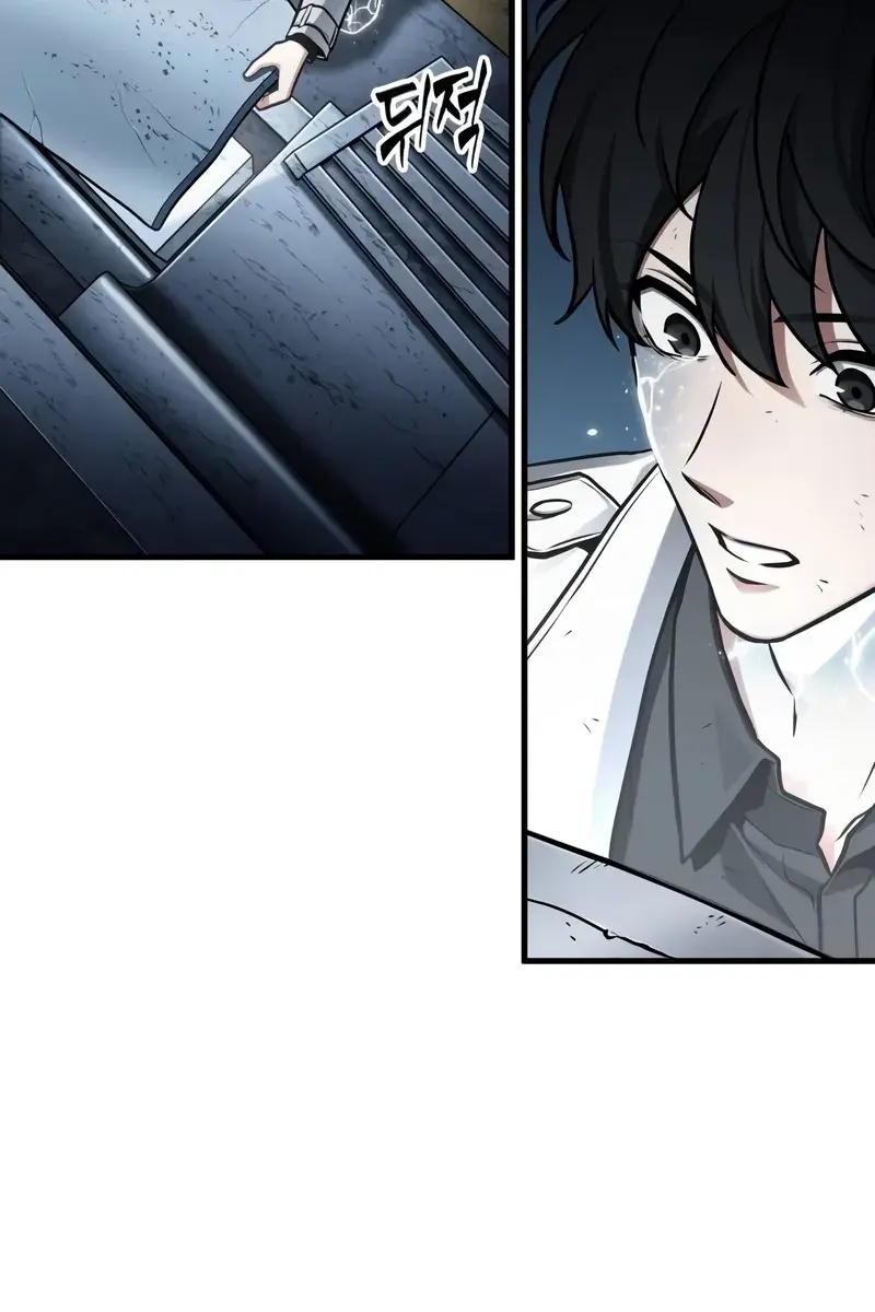 Omniscient-readers-viewpoint Chapter 222 Page 72