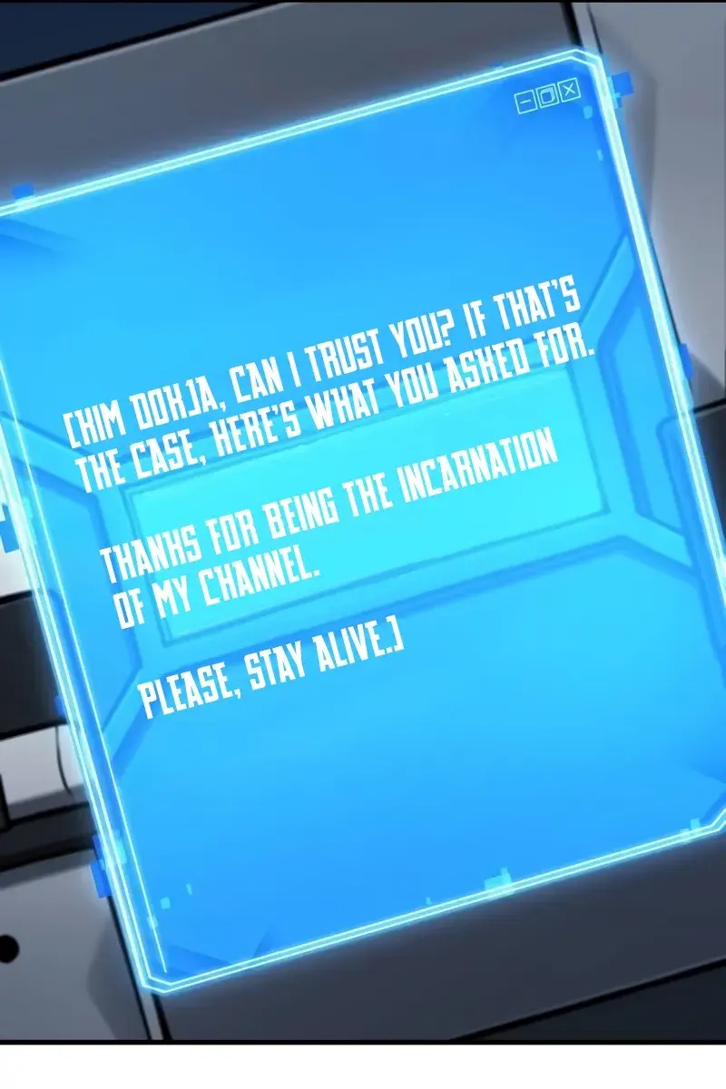 Omniscient-readers-viewpoint Chapter 222 Page 75