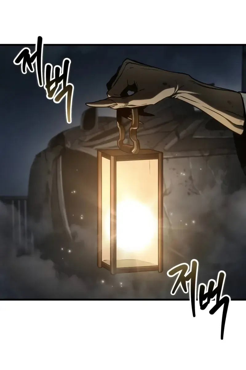 Omniscient-readers-viewpoint Chapter 222 Page 88