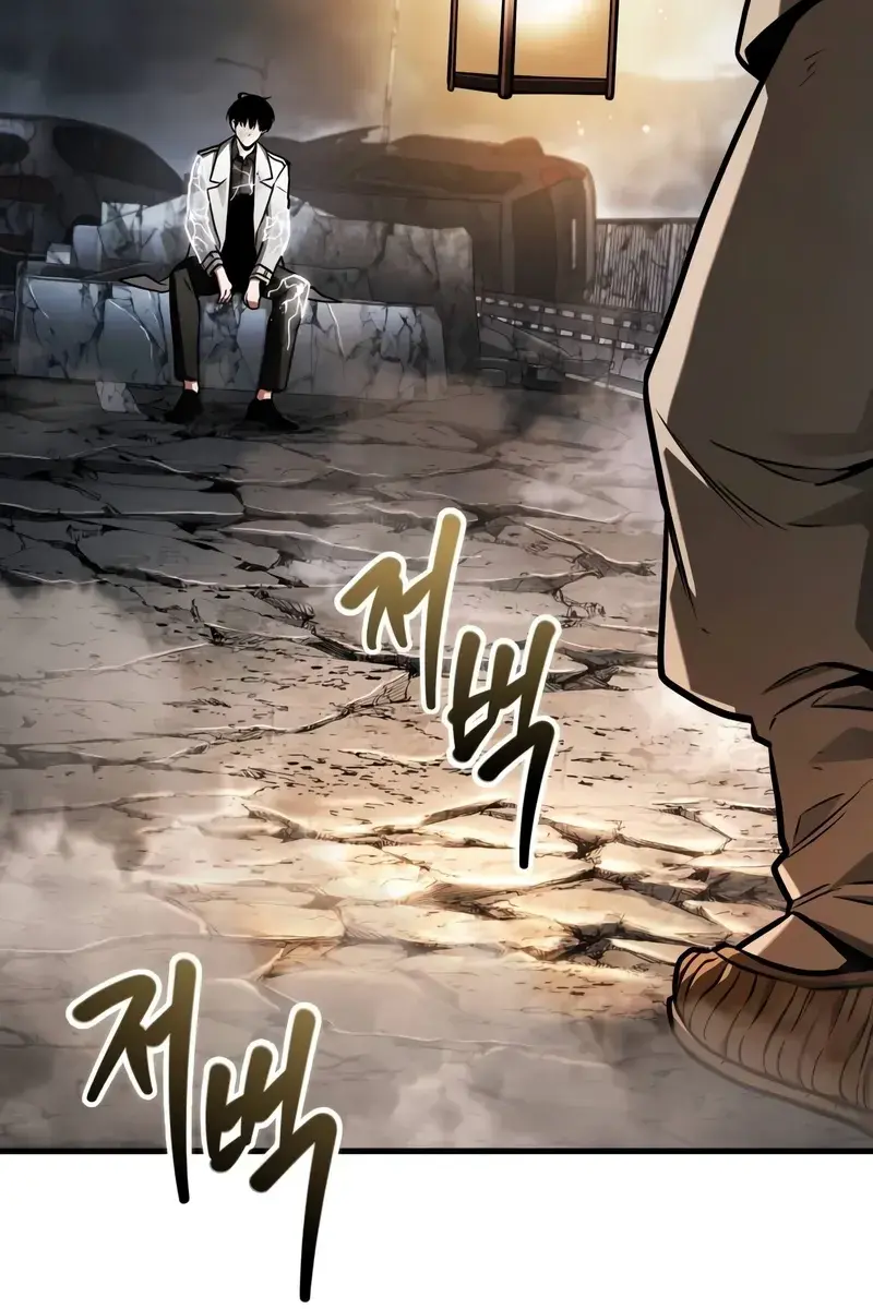 Omniscient-readers-viewpoint Chapter 222 Page 90