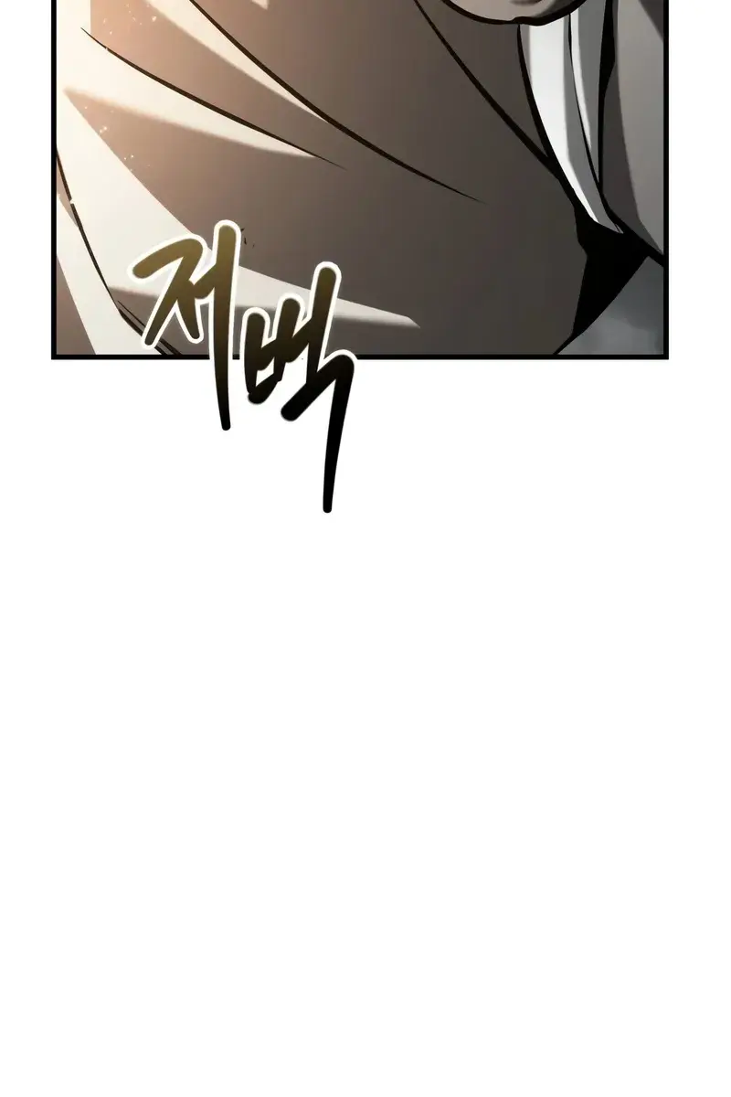 Omniscient-readers-viewpoint Chapter 222 Page 92