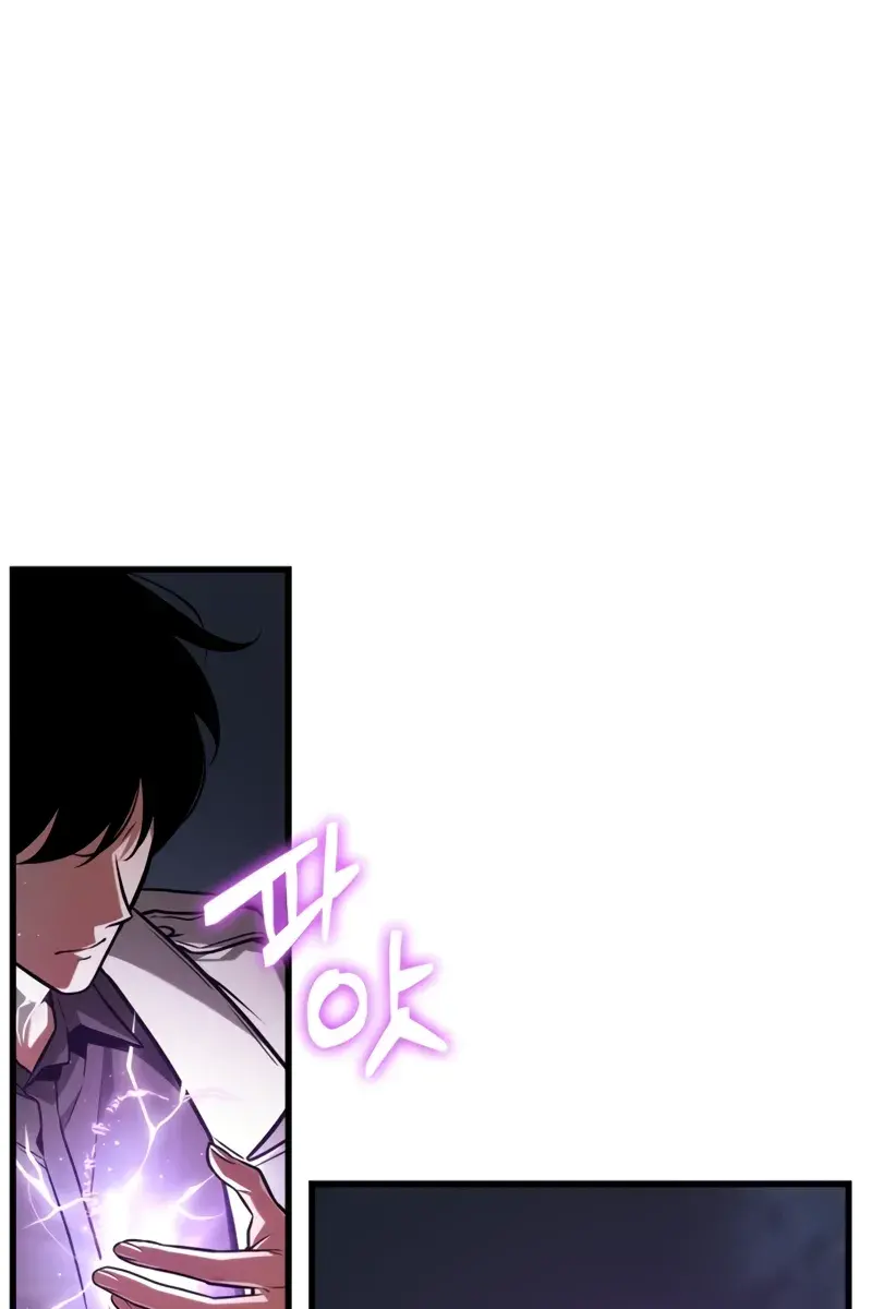 Omniscient-readers-viewpoint Chapter 223 Page 112