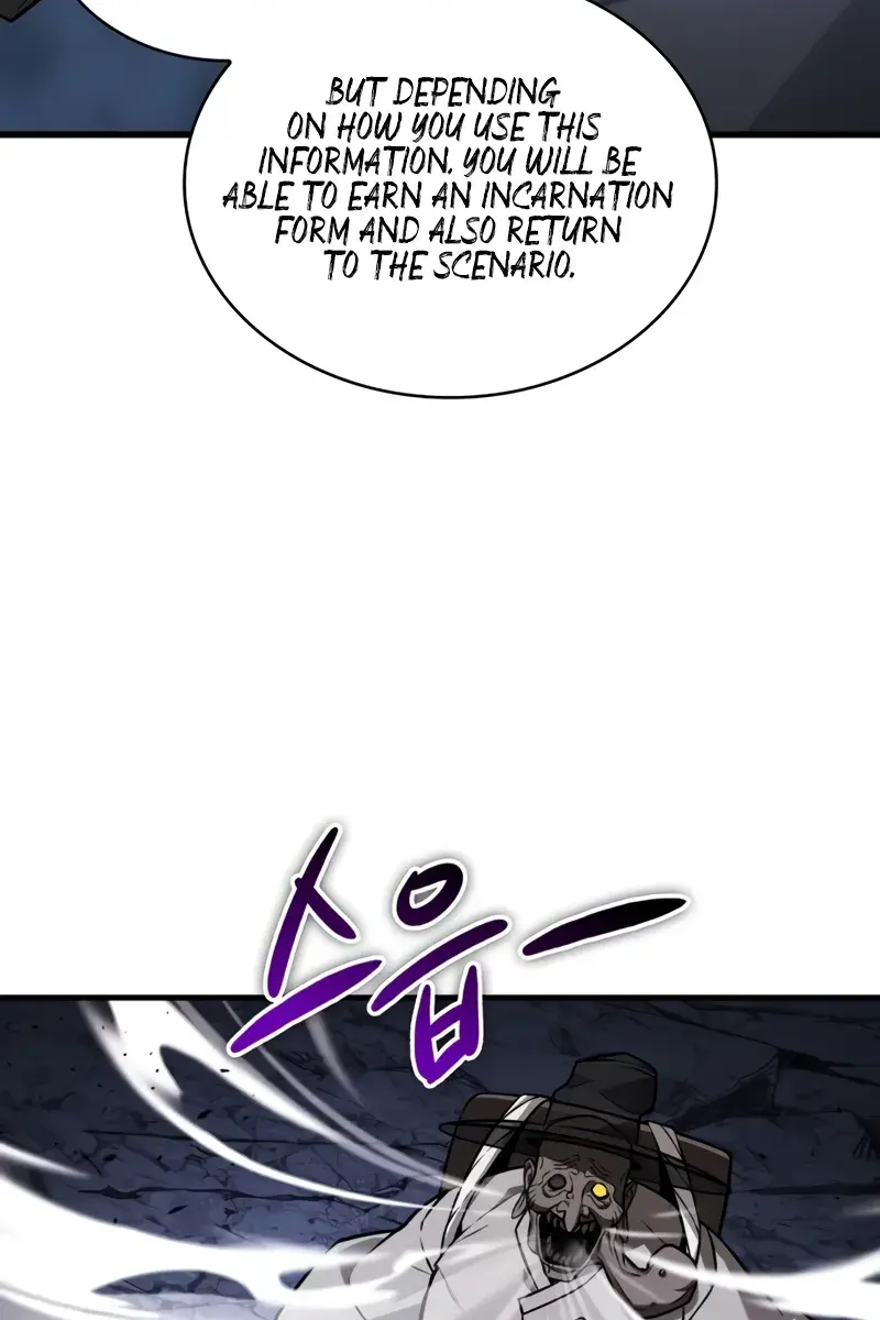 Omniscient-readers-viewpoint Chapter 223 Page 120