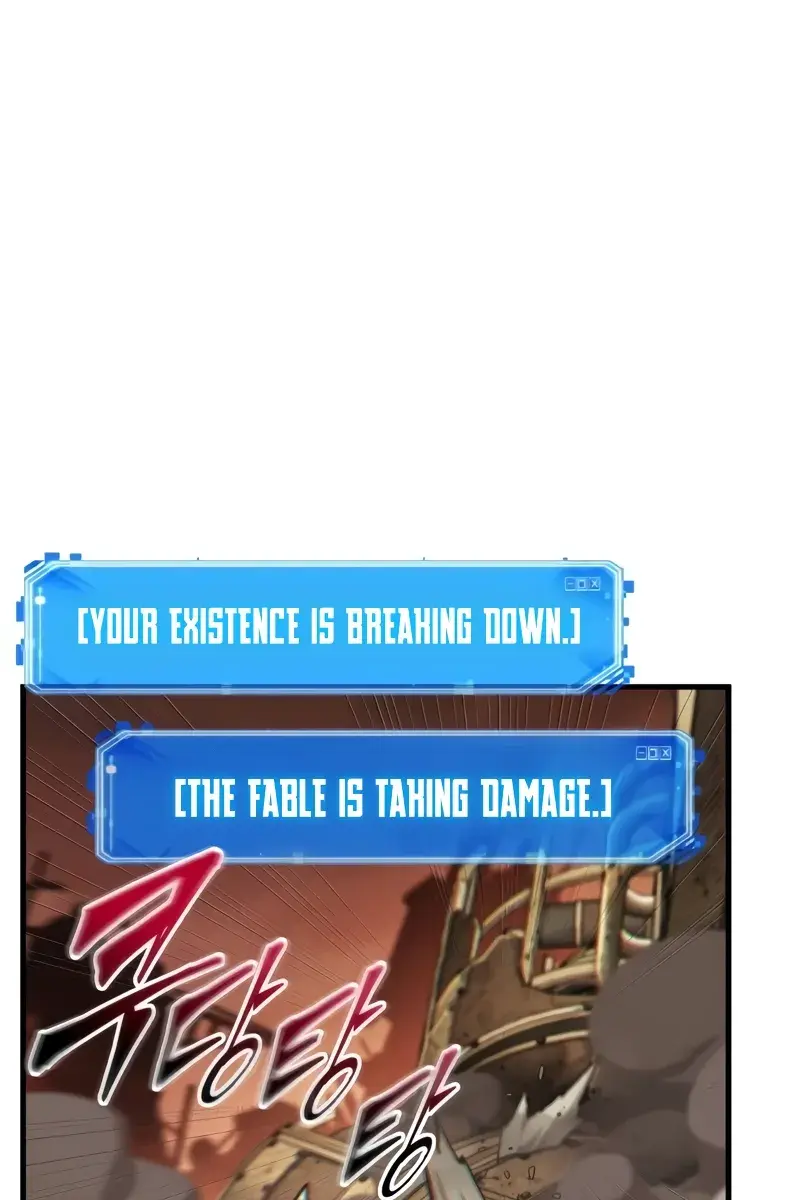 Omniscient-readers-viewpoint Chapter 224 Page 12