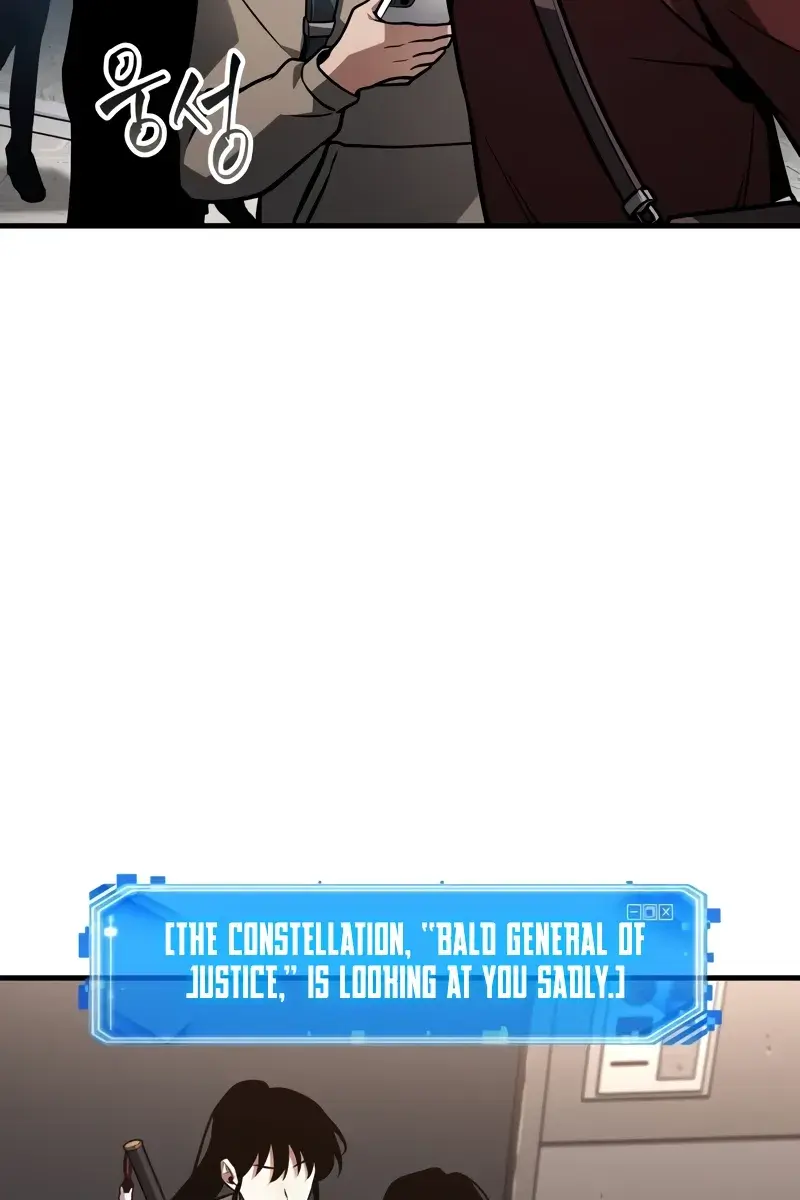 Omniscient-readers-viewpoint Chapter 224 Page 120