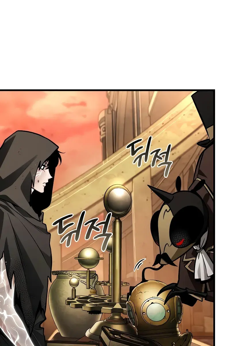 Omniscient-readers-viewpoint Chapter 225 Page 98