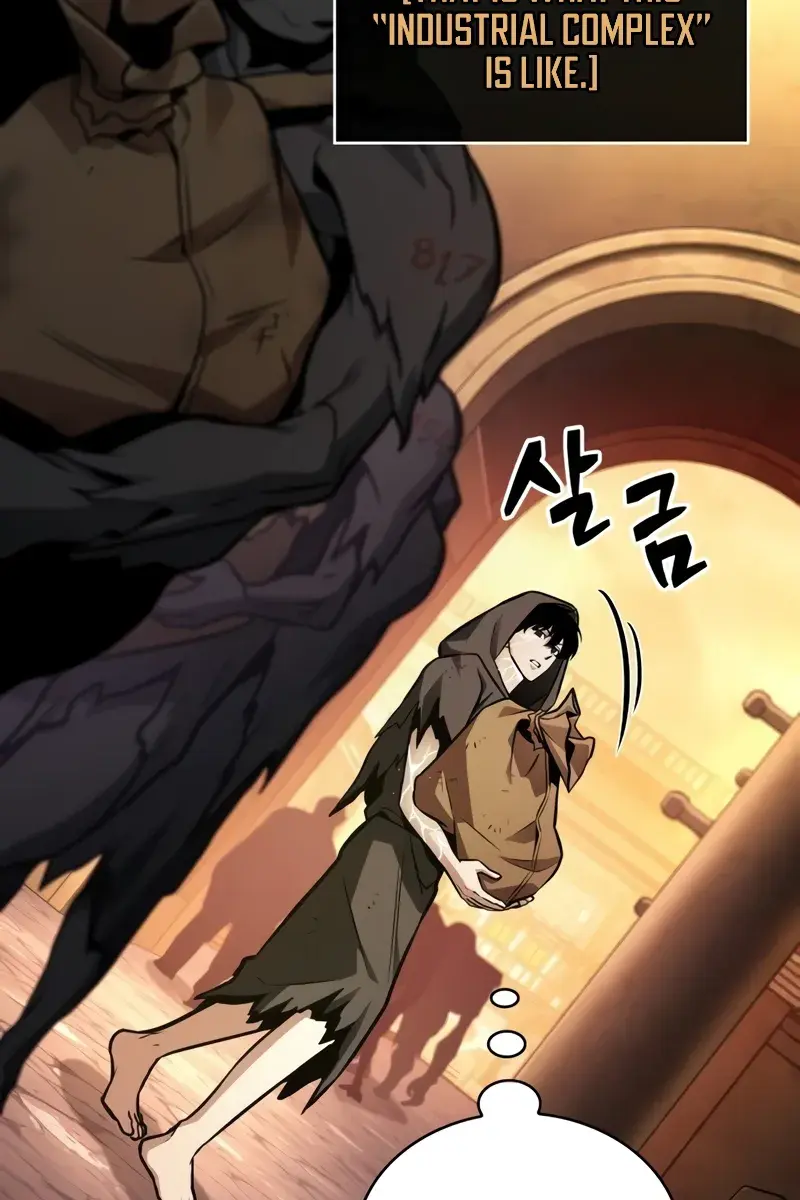 Omniscient-readers-viewpoint Chapter 226 Page 7