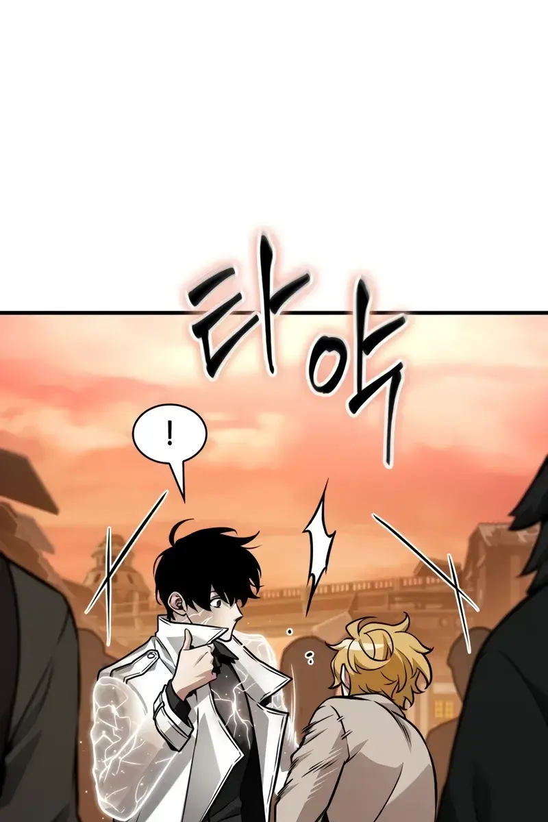 Omniscient-readers-viewpoint Chapter 226 Page 55