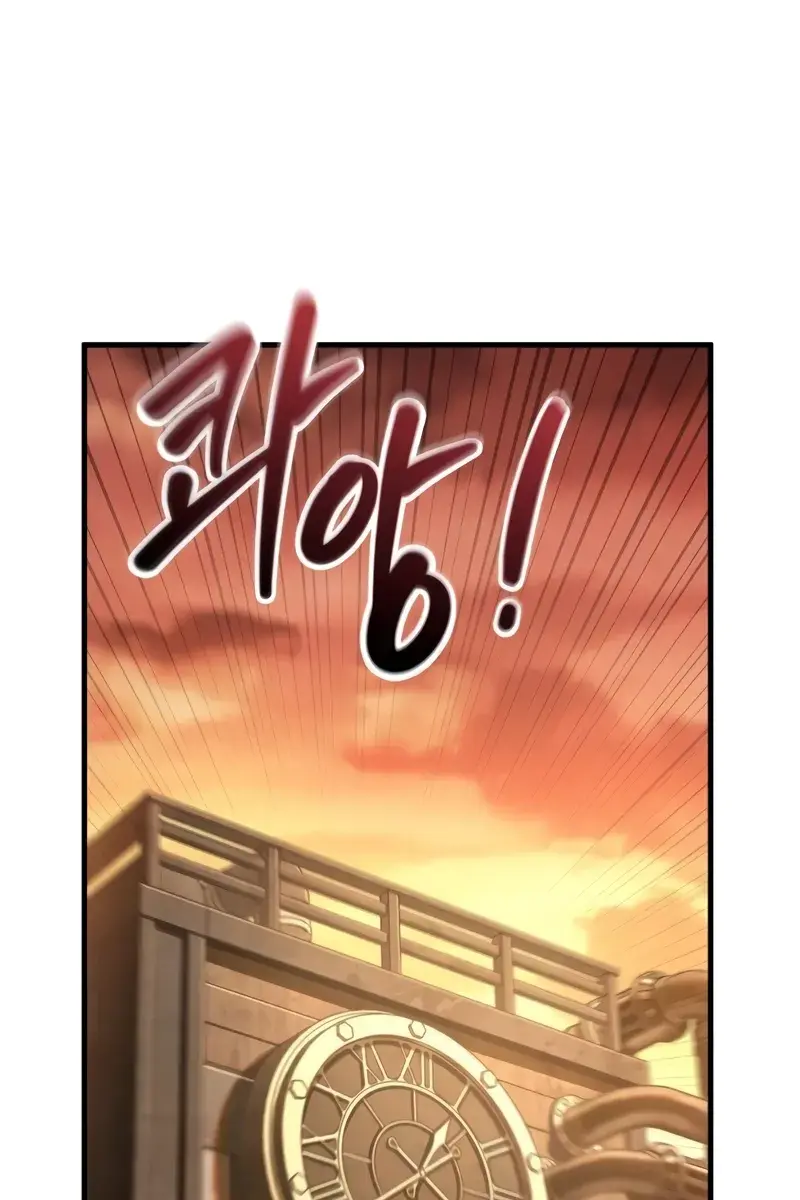 Omniscient-readers-viewpoint Chapter 226 Page 91