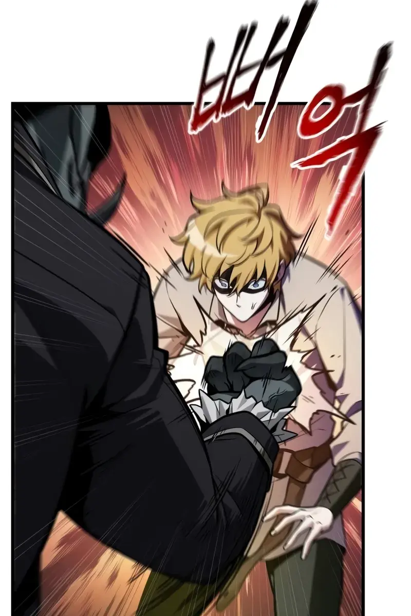 Omniscient-readers-viewpoint Chapter 226 Page 111