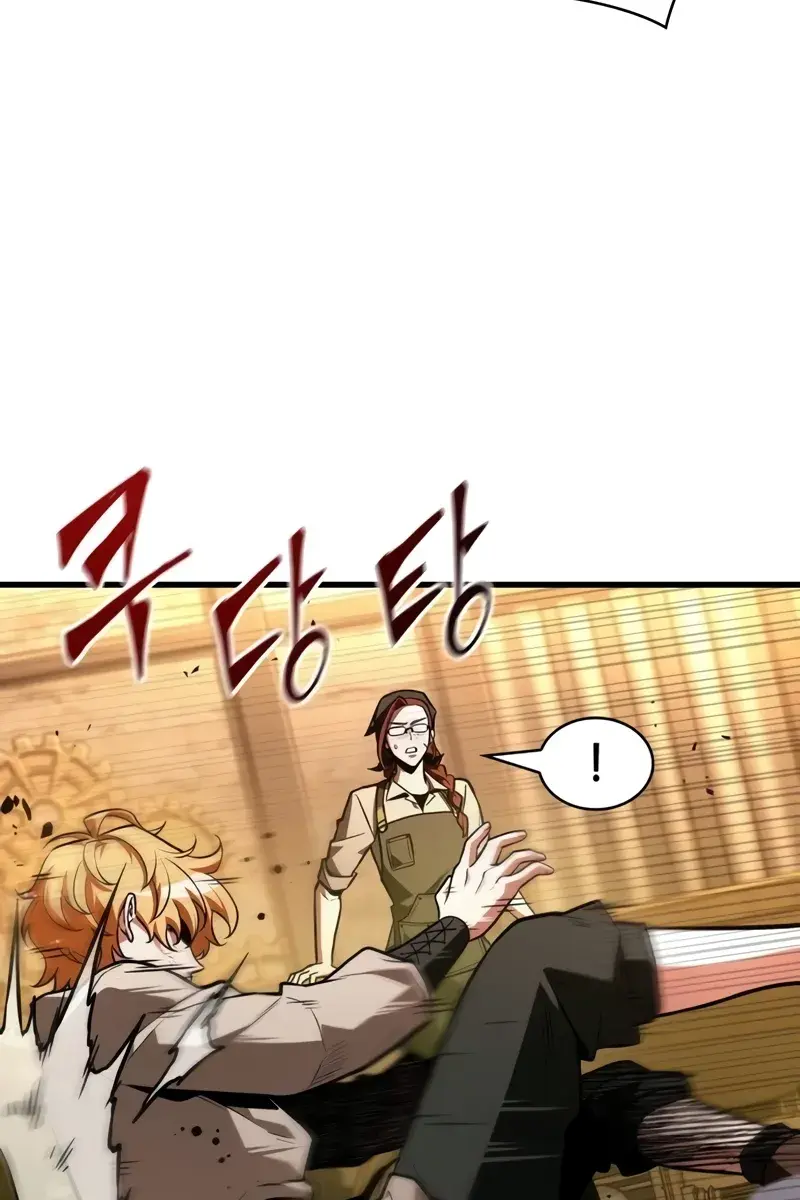 Omniscient-readers-viewpoint Chapter 226 Page 116