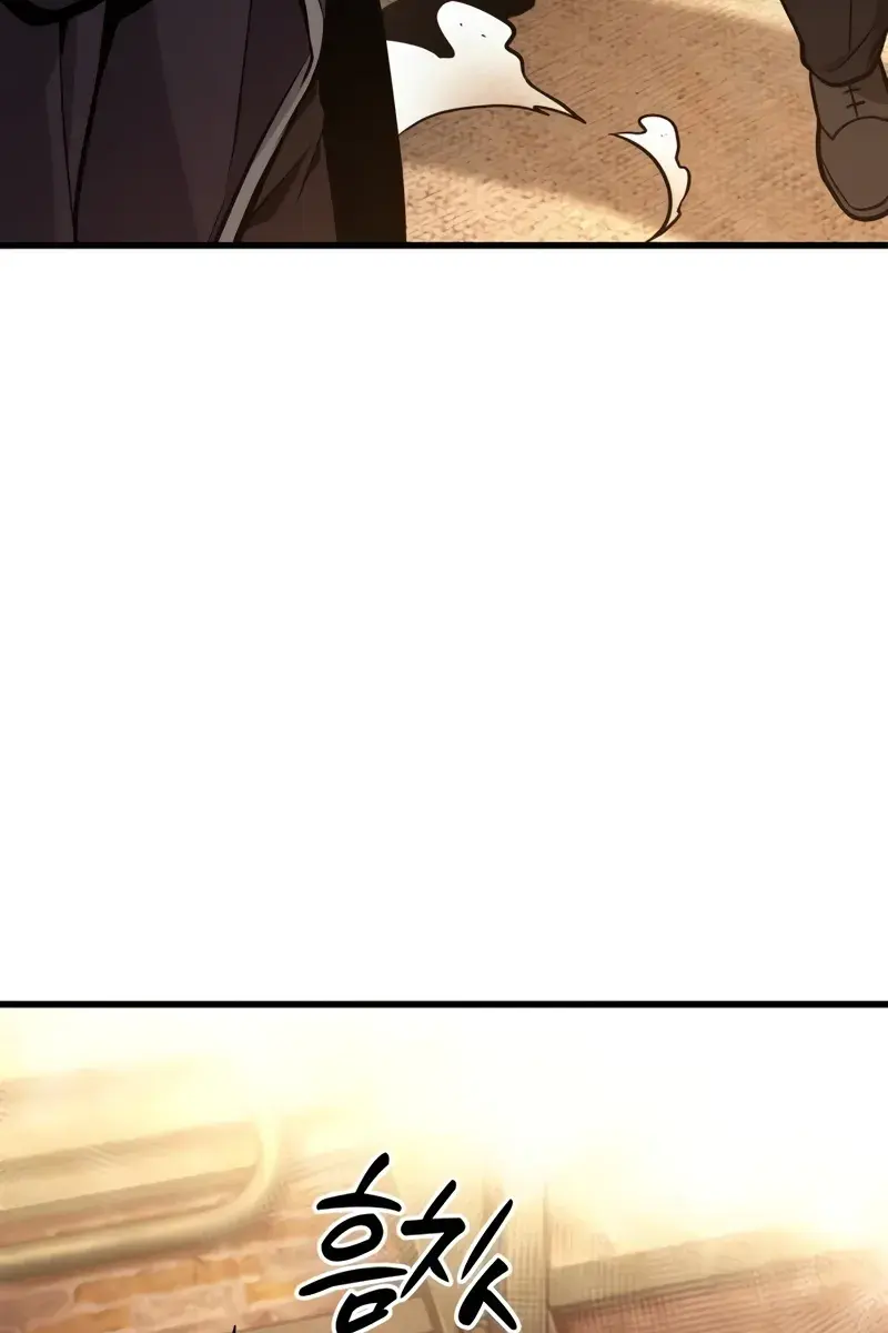 Omniscient-readers-viewpoint Chapter 227 Page 17